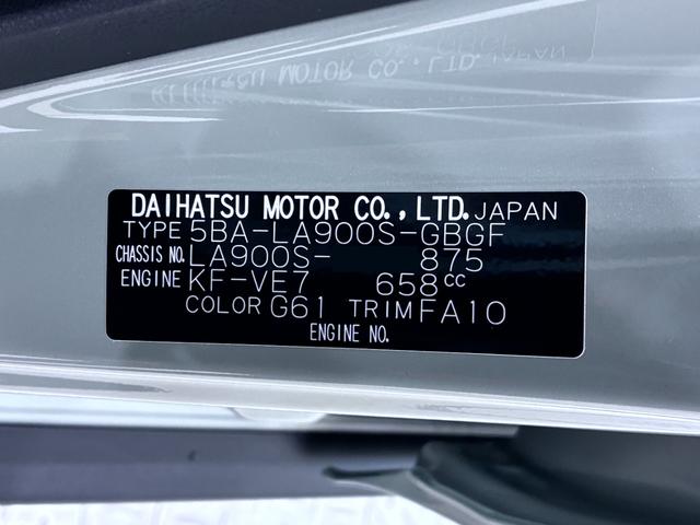 タフトＧバックモニター　９インチディスプレイオーディオ　シートヒーター　ＵＳＢ入力端子　Ｂｌｕｅｔｏｏｔｈ　オートライト　キーフリー　アイドリングストップ　電動パーキングブレーキ　ティーゼットデオプラス（岡山県）の中古車