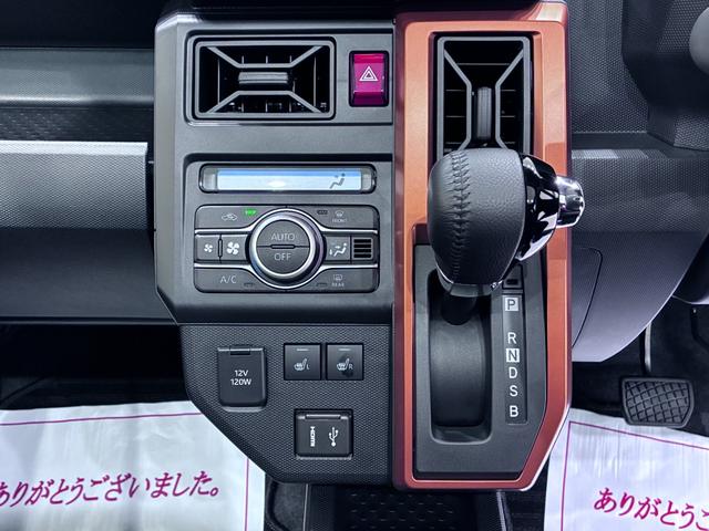 タフトＧバックモニター　９インチディスプレイオーディオ　シートヒーター　ＵＳＢ入力端子　Ｂｌｕｅｔｏｏｔｈ　オートライト　キーフリー　アイドリングストップ　電動パーキングブレーキ　ティーゼットデオプラス（岡山県）の中古車