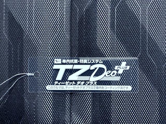 タフトＧバックモニター　９インチディスプレイオーディオ　シートヒーター　ＵＳＢ入力端子　Ｂｌｕｅｔｏｏｔｈ　オートライト　キーフリー　アイドリングストップ　電動パーキングブレーキ　ティーゼットデオプラス（岡山県）の中古車