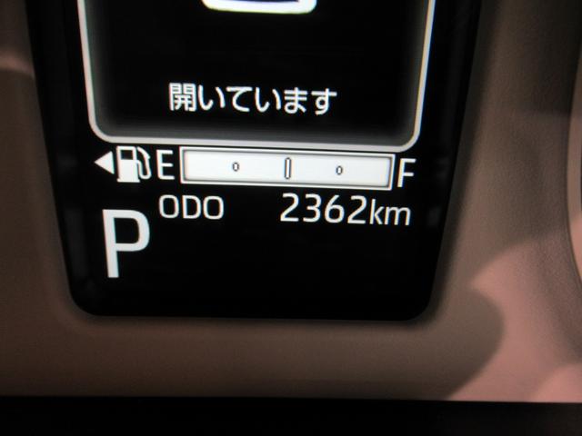 ムーヴキャンバスストライプスＧパノラマモニター　７インチナビ　両側パワースライドドア　シートヒーター　ＵＳＢ入力端子　Ｂｌｕｅｔｏｏｔｈ　ホッとカップホルダー　オートライト　キーフリー　アイドリングストップ　ティーゼットデオプラス（岡山県）の中古車