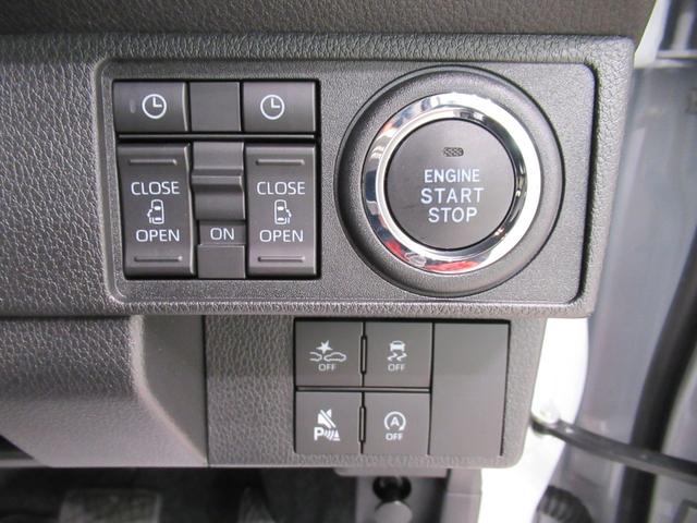 ムーヴキャンバスストライプスＧパノラマモニター　７インチナビ　両側パワースライドドア　シートヒーター　ＵＳＢ入力端子　Ｂｌｕｅｔｏｏｔｈ　ホッとカップホルダー　オートライト　キーフリー　アイドリングストップ　ティーゼットデオプラス（岡山県）の中古車