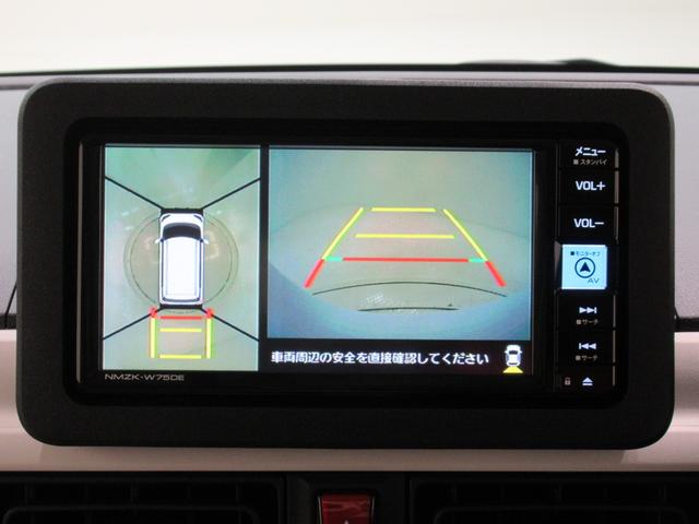 ムーヴキャンバスストライプスＧパノラマモニター　７インチナビ　両側パワースライドドア　シートヒーター　ＵＳＢ入力端子　Ｂｌｕｅｔｏｏｔｈ　ホッとカップホルダー　オートライト　キーフリー　アイドリングストップ　ティーゼットデオプラス（岡山県）の中古車