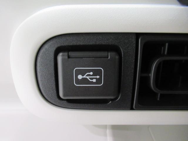 ムーヴキャンバスストライプスＧパノラマモニター　７インチナビ　両側パワースライドドア　シートヒーター　ＵＳＢ入力端子　Ｂｌｕｅｔｏｏｔｈ　ホッとカップホルダー　オートライト　キーフリー　アイドリングストップ　ティーゼットデオプラス（岡山県）の中古車