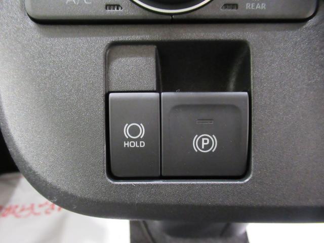 ムーヴキャンバスストライプスＧパノラマモニター　７インチナビ　両側パワースライドドア　シートヒーター　ＵＳＢ入力端子　Ｂｌｕｅｔｏｏｔｈ　ホッとカップホルダー　オートライト　キーフリー　アイドリングストップ　ティーゼットデオプラス（岡山県）の中古車