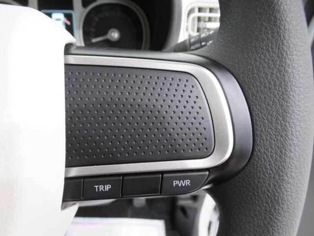 ムーヴキャンバスストライプスＧパノラマモニター　７インチナビ　両側パワースライドドア　シートヒーター　ＵＳＢ入力端子　Ｂｌｕｅｔｏｏｔｈ　ホッとカップホルダー　オートライト　キーフリー　アイドリングストップ　ティーゼットデオプラス（岡山県）の中古車