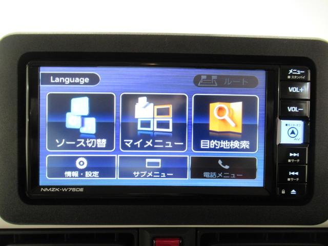 ムーヴキャンバスストライプスＧパノラマモニター　７インチナビ　両側パワースライドドア　シートヒーター　ＵＳＢ入力端子　Ｂｌｕｅｔｏｏｔｈ　ホッとカップホルダー　オートライト　キーフリー　アイドリングストップ　ティーゼットデオプラス（岡山県）の中古車