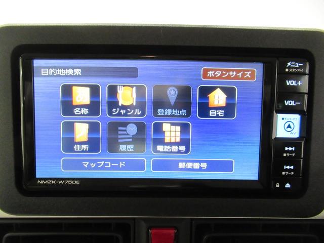 ムーヴキャンバスストライプスＧパノラマモニター　７インチナビ　両側パワースライドドア　シートヒーター　ＵＳＢ入力端子　Ｂｌｕｅｔｏｏｔｈ　ホッとカップホルダー　オートライト　キーフリー　アイドリングストップ　ティーゼットデオプラス（岡山県）の中古車