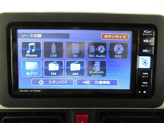 ムーヴキャンバスストライプスＧパノラマモニター　７インチナビ　両側パワースライドドア　シートヒーター　ＵＳＢ入力端子　Ｂｌｕｅｔｏｏｔｈ　ホッとカップホルダー　オートライト　キーフリー　アイドリングストップ　ティーゼットデオプラス（岡山県）の中古車