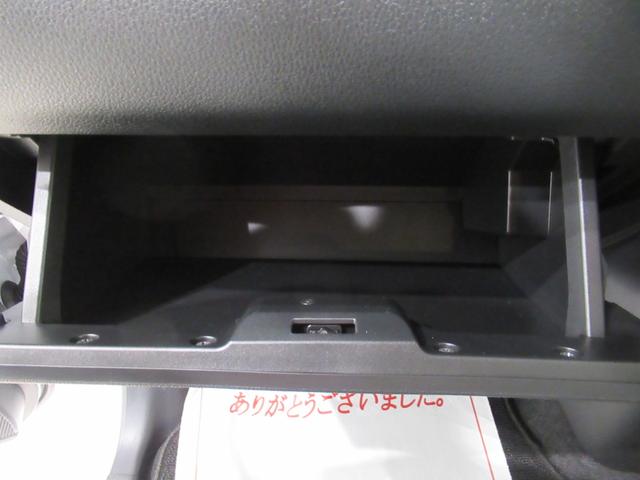 ムーヴキャンバスストライプスＧパノラマモニター　７インチナビ　両側パワースライドドア　シートヒーター　ＵＳＢ入力端子　Ｂｌｕｅｔｏｏｔｈ　ホッとカップホルダー　オートライト　キーフリー　アイドリングストップ　ティーゼットデオプラス（岡山県）の中古車