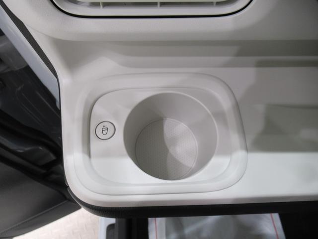 ムーヴキャンバスストライプスＧパノラマモニター　７インチナビ　両側パワースライドドア　シートヒーター　ＵＳＢ入力端子　Ｂｌｕｅｔｏｏｔｈ　ホッとカップホルダー　オートライト　キーフリー　アイドリングストップ　ティーゼットデオプラス（岡山県）の中古車