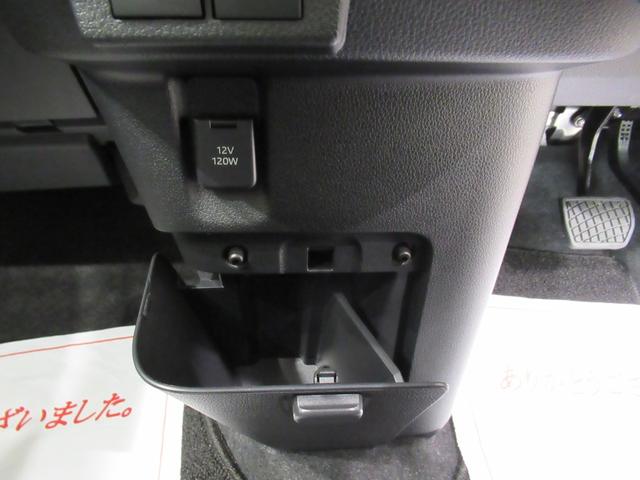 ムーヴキャンバスストライプスＧパノラマモニター　７インチナビ　両側パワースライドドア　シートヒーター　ＵＳＢ入力端子　Ｂｌｕｅｔｏｏｔｈ　ホッとカップホルダー　オートライト　キーフリー　アイドリングストップ　ティーゼットデオプラス（岡山県）の中古車