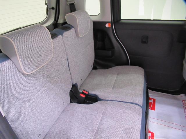 ムーヴキャンバスストライプスＧパノラマモニター　７インチナビ　両側パワースライドドア　シートヒーター　ＵＳＢ入力端子　Ｂｌｕｅｔｏｏｔｈ　ホッとカップホルダー　オートライト　キーフリー　アイドリングストップ　ティーゼットデオプラス（岡山県）の中古車