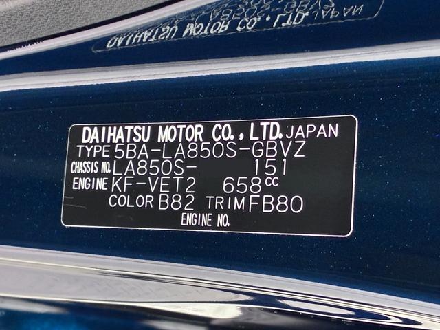 ムーヴＲＳパノラマモニター　１０インチナビ　ドライブレコーダー　両側パワースライドドア　シートヒーター　ＵＳＢ入力端子　Ｂｌｕｅｔｏｏｔｈ　オートライト　キーフリー　アイドリングストップ　ティーゼットデオプラス（岡山県）の中古車