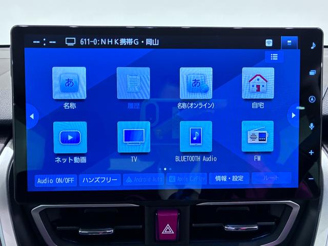 ムーヴＲＳパノラマモニター　１０インチナビ　ドライブレコーダー　両側パワースライドドア　シートヒーター　ＵＳＢ入力端子　Ｂｌｕｅｔｏｏｔｈ　オートライト　キーフリー　アイドリングストップ　ティーゼットデオプラス（岡山県）の中古車