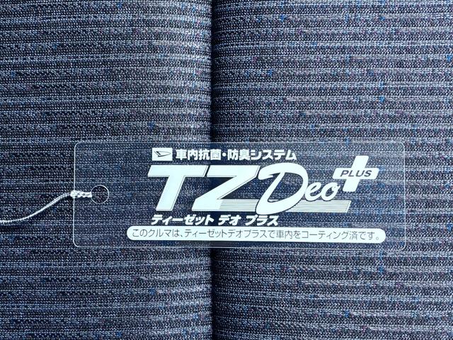 ムーヴＲＳパノラマモニター　１０インチナビ　ドライブレコーダー　両側パワースライドドア　シートヒーター　ＵＳＢ入力端子　Ｂｌｕｅｔｏｏｔｈ　オートライト　キーフリー　アイドリングストップ　ティーゼットデオプラス（岡山県）の中古車