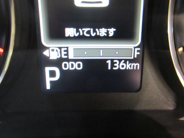 ムーヴRSパノラマモニター 10インチナビ ドライブレコーダー 両側パワースライドドア シートヒーター USB入力端子 Bluetooth オートライト キーフリー アイドリングストップ ティーゼットデオプラス(岡山県)の中古車