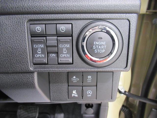 ムーヴRSパノラマモニター 10インチナビ ドライブレコーダー 両側パワースライドドア シートヒーター USB入力端子 Bluetooth オートライト キーフリー アイドリングストップ ティーゼットデオプラス(岡山県)の中古車