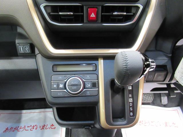 ムーヴRSパノラマモニター 10インチナビ ドライブレコーダー 両側パワースライドドア シートヒーター USB入力端子 Bluetooth オートライト キーフリー アイドリングストップ ティーゼットデオプラス(岡山県)の中古車