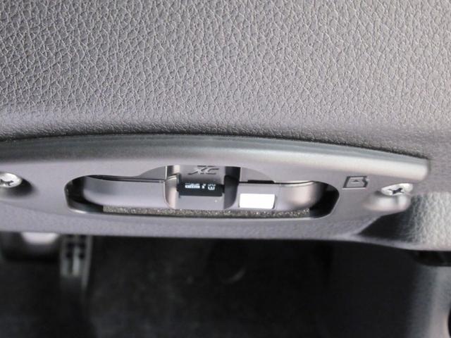 ムーヴRSパノラマモニター 10インチナビ ドライブレコーダー 両側パワースライドドア シートヒーター USB入力端子 Bluetooth オートライト キーフリー アイドリングストップ ティーゼットデオプラス(岡山県)の中古車