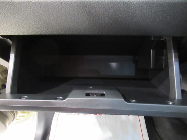 ムーヴRSパノラマモニター 10インチナビ ドライブレコーダー 両側パワースライドドア シートヒーター USB入力端子 Bluetooth オートライト キーフリー アイドリングストップ ティーゼットデオプラス(岡山県)の中古車