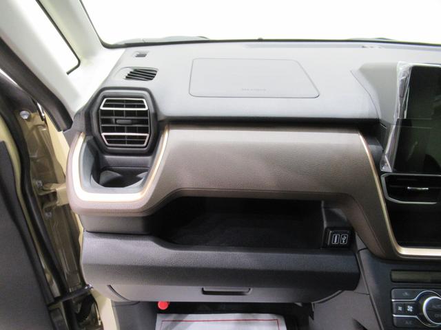 ムーヴRSパノラマモニター 10インチナビ ドライブレコーダー 両側パワースライドドア シートヒーター USB入力端子 Bluetooth オートライト キーフリー アイドリングストップ ティーゼットデオプラス(岡山県)の中古車