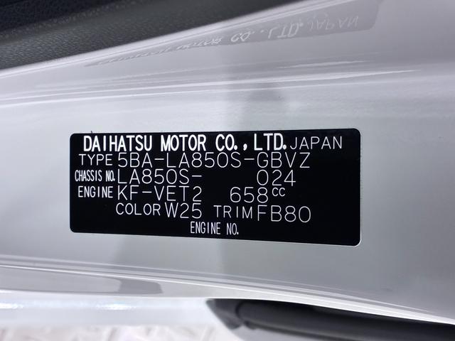 ムーヴRSパノラマモニター 9インチディスプレイオーディオ ドライブレコーダー 両側パワースライドドア USB入力端子 Bluetooth オートライト キーフリー アイドリングストップ ティーゼットデオプラス(岡山県)の中古車