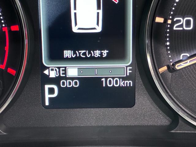 ムーヴRSパノラマモニター 9インチディスプレイオーディオ ドライブレコーダー 両側パワースライドドア USB入力端子 Bluetooth オートライト キーフリー アイドリングストップ ティーゼットデオプラス(岡山県)の中古車