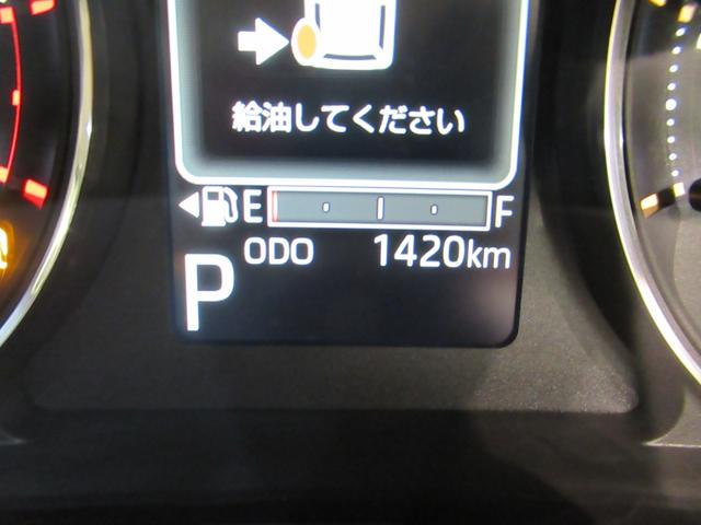 ムーヴRSパノラマモニター 9インチディスプレイオーディオ ドライブレコーダー 両側パワースライドドア USB入力端子 Bluetooth オートライト キーフリー アイドリングストップ ティーゼットデオプラス(岡山県)の中古車