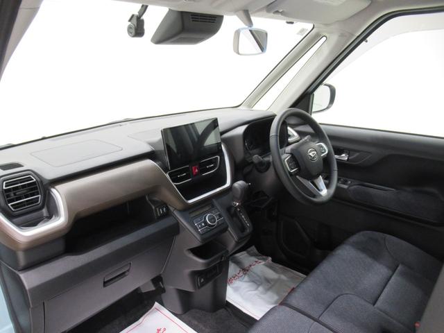 ムーヴRSパノラマモニター 9インチディスプレイオーディオ ドライブレコーダー 両側パワースライドドア USB入力端子 Bluetooth オートライト キーフリー アイドリングストップ ティーゼットデオプラス(岡山県)の中古車