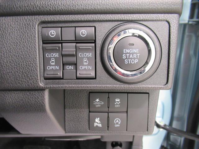 ムーヴRSパノラマモニター 9インチディスプレイオーディオ ドライブレコーダー 両側パワースライドドア USB入力端子 Bluetooth オートライト キーフリー アイドリングストップ ティーゼットデオプラス(岡山県)の中古車