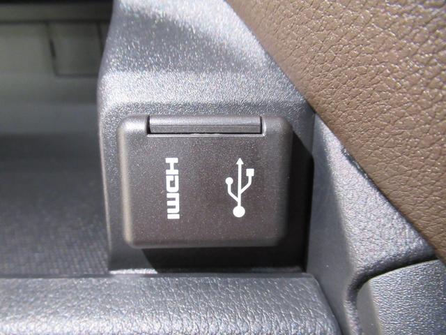 ムーヴRSパノラマモニター 9インチディスプレイオーディオ ドライブレコーダー 両側パワースライドドア USB入力端子 Bluetooth オートライト キーフリー アイドリングストップ ティーゼットデオプラス(岡山県)の中古車