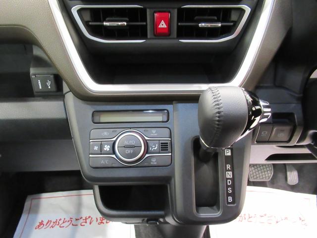 ムーヴRSパノラマモニター 9インチディスプレイオーディオ ドライブレコーダー 両側パワースライドドア USB入力端子 Bluetooth オートライト キーフリー アイドリングストップ ティーゼットデオプラス(岡山県)の中古車