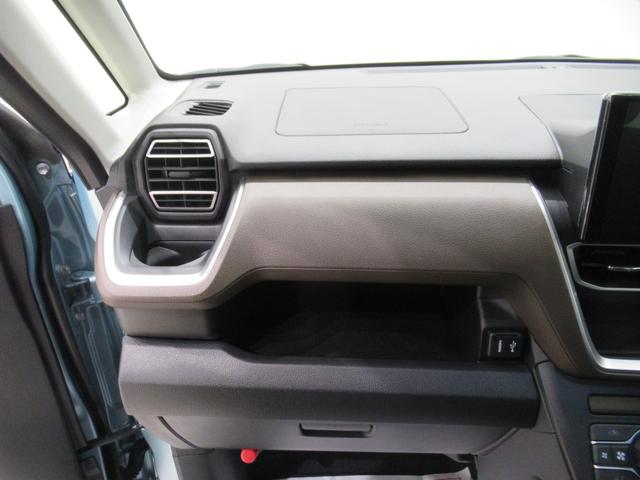 ムーヴRSパノラマモニター 9インチディスプレイオーディオ ドライブレコーダー 両側パワースライドドア USB入力端子 Bluetooth オートライト キーフリー アイドリングストップ ティーゼットデオプラス(岡山県)の中古車