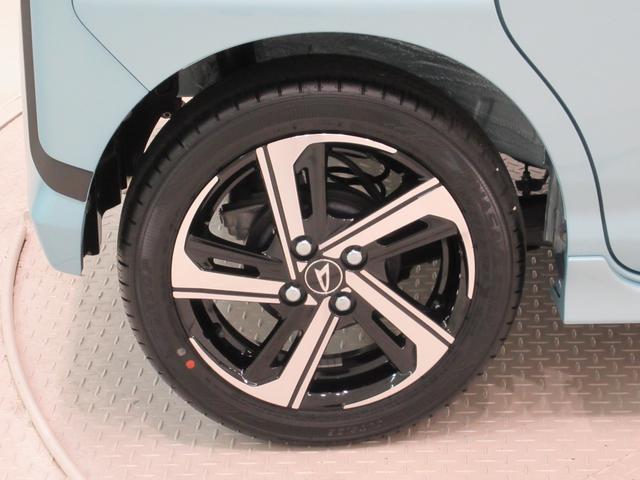 ムーヴRSパノラマモニター 9インチディスプレイオーディオ ドライブレコーダー 両側パワースライドドア USB入力端子 Bluetooth オートライト キーフリー アイドリングストップ ティーゼットデオプラス(岡山県)の中古車