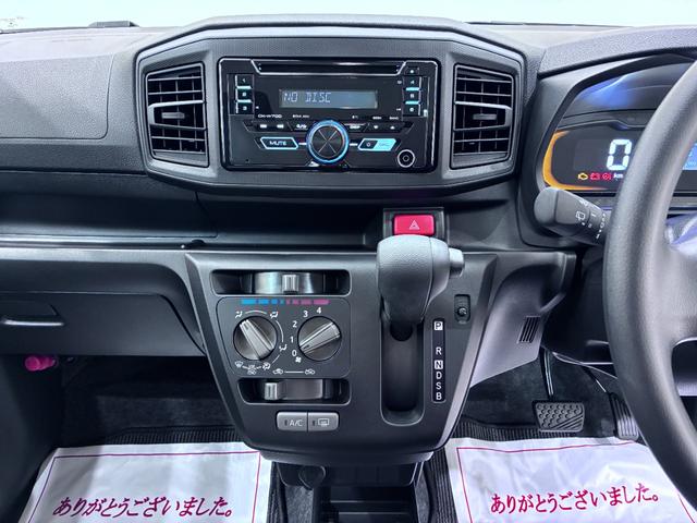 ミライースＬ　ＳＡ３オートライト　キーレスエントリー　アイドリングストップ　ＣＤチューナー　衝突被害軽減システム　レーンアシスト　オートマチックハイビーム　ティーゼットデオプラス（岡山県）の中古車