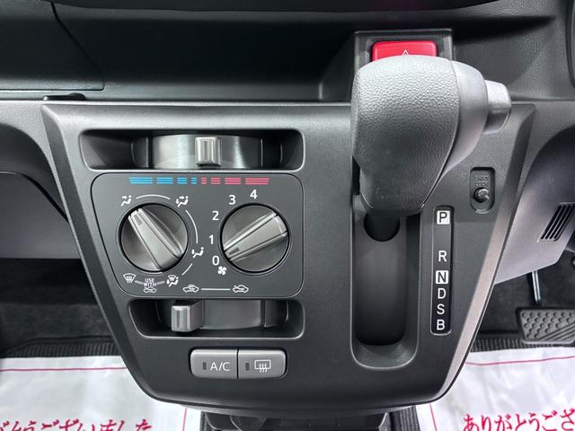 ミライースＬ　ＳＡ３オートライト　キーレスエントリー　アイドリングストップ　ＣＤチューナー　衝突被害軽減システム　レーンアシスト　オートマチックハイビーム　ティーゼットデオプラス（岡山県）の中古車