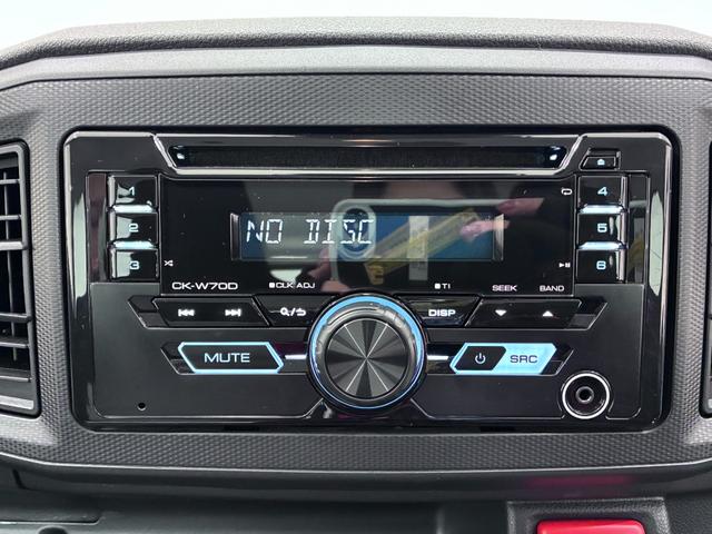 ミライースＬ　ＳＡ３オートライト　キーレスエントリー　アイドリングストップ　ＣＤチューナー　衝突被害軽減システム　レーンアシスト　オートマチックハイビーム　ティーゼットデオプラス（岡山県）の中古車