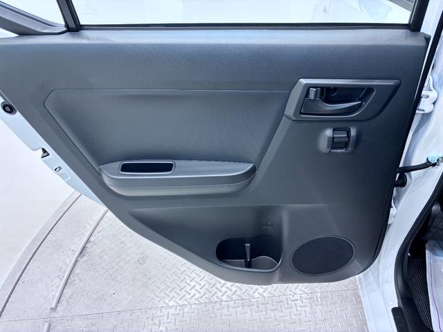 ミライースＬ　ＳＡ３オートライト　キーレスエントリー　アイドリングストップ　ＣＤチューナー　衝突被害軽減システム　レーンアシスト　オートマチックハイビーム　ティーゼットデオプラス（岡山県）の中古車