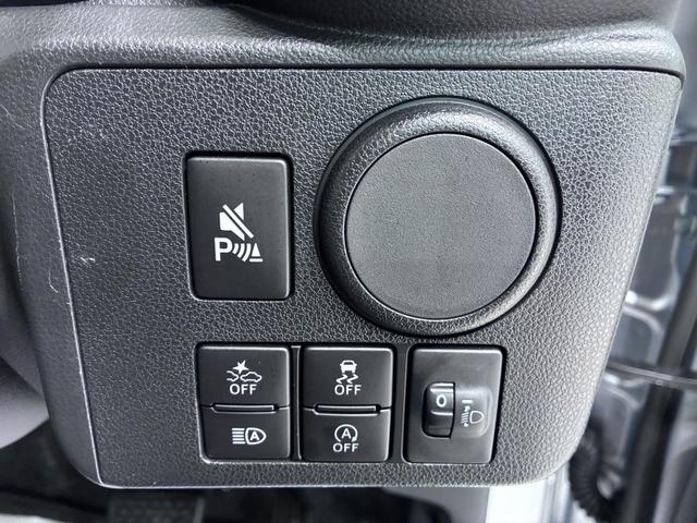 ミライースL SA3オートライト キーレスエントリー アイドリングストップ USB入力端子 Bluetooth 衝突被害軽減システム レーンアシスト オートマチックハイビーム ティーゼットデオプラス(岡山県)の中古車