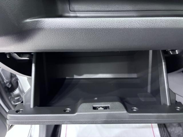 ミライースL SA3オートライト キーレスエントリー アイドリングストップ USB入力端子 Bluetooth 衝突被害軽減システム レーンアシスト オートマチックハイビーム ティーゼットデオプラス(岡山県)の中古車