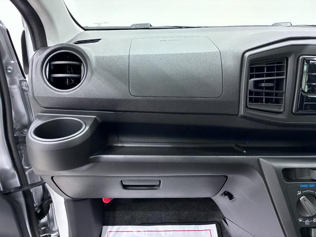 ミライースL SA3オートライト キーレスエントリー アイドリングストップ USB入力端子 Bluetooth 衝突被害軽減システム レーンアシスト オートマチックハイビーム ティーゼットデオプラス(岡山県)の中古車