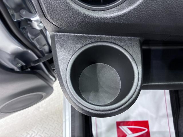 ミライースL SA3オートライト キーレスエントリー アイドリングストップ USB入力端子 Bluetooth 衝突被害軽減システム レーンアシスト オートマチックハイビーム ティーゼットデオプラス(岡山県)の中古車