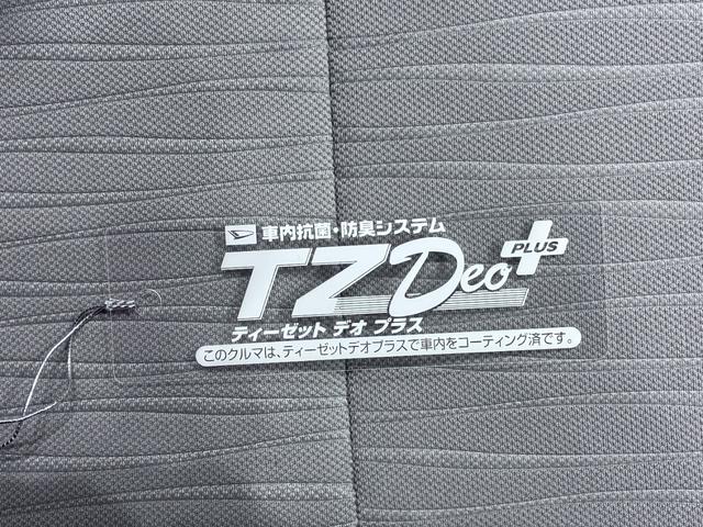 ミライースL SA3オートライト キーレスエントリー アイドリングストップ USB入力端子 Bluetooth 衝突被害軽減システム レーンアシスト オートマチックハイビーム ティーゼットデオプラス(岡山県)の中古車