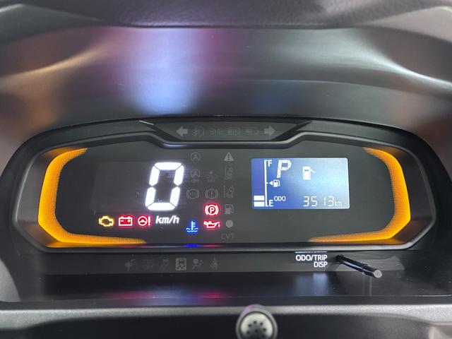 ミライースL SA3オートライト キーレスエントリー アイドリングストップ USB入力端子 Bluetooth 衝突被害軽減システム レーンアシスト オートマチックハイビーム ティーゼットデオプラス(岡山県)の中古車