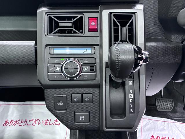 タフトＧターボ　クロムベンチャーシートヒーター　オートライト　キーフリー　ＵＳＢ入力端子　電動パーキングブレーキ　衝突被害軽減システム　レーンアシスト　オートマチックハイビーム　ティーゼットデオプラス　エコアイドル非装着車（岡山県）の中古車