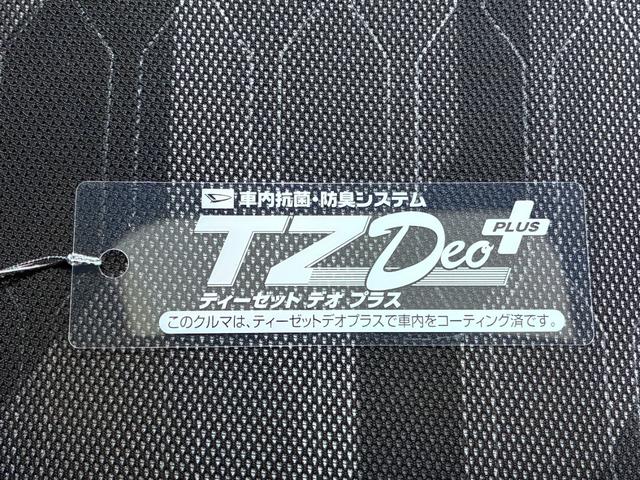 タフトＧターボ　クロムベンチャーシートヒーター　オートライト　キーフリー　ＵＳＢ入力端子　電動パーキングブレーキ　衝突被害軽減システム　レーンアシスト　オートマチックハイビーム　ティーゼットデオプラス　エコアイドル非装着車（岡山県）の中古車