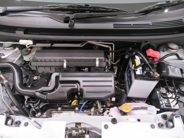 ミライースＸメモリアルエディションキーレスエントリー　アイドリングストップ　ＣＤチューナー　電動格納式ドアミラー　エアコン　パワーステアリング　パワーウィンドウ　運転席エアバッグ　ＡＢＳ　ティーゼットデオプラス（岡山県）の中古車