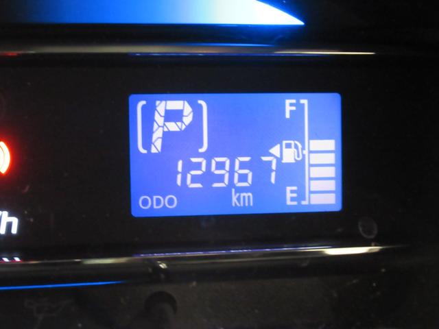 ミライースＸメモリアルエディションキーレスエントリー　アイドリングストップ　ＣＤチューナー　電動格納式ドアミラー　エアコン　パワーステアリング　パワーウィンドウ　運転席エアバッグ　ＡＢＳ　ティーゼットデオプラス（岡山県）の中古車