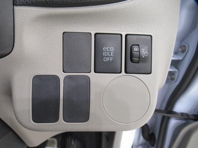 ミライースＸメモリアルエディションキーレスエントリー　アイドリングストップ　ＣＤチューナー　電動格納式ドアミラー　エアコン　パワーステアリング　パワーウィンドウ　運転席エアバッグ　ＡＢＳ　ティーゼットデオプラス（岡山県）の中古車