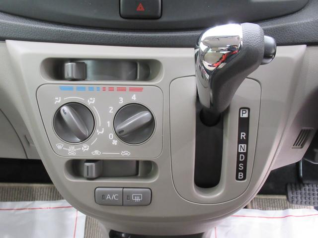 ミライースＸメモリアルエディションキーレスエントリー　アイドリングストップ　ＣＤチューナー　電動格納式ドアミラー　エアコン　パワーステアリング　パワーウィンドウ　運転席エアバッグ　ＡＢＳ　ティーゼットデオプラス（岡山県）の中古車